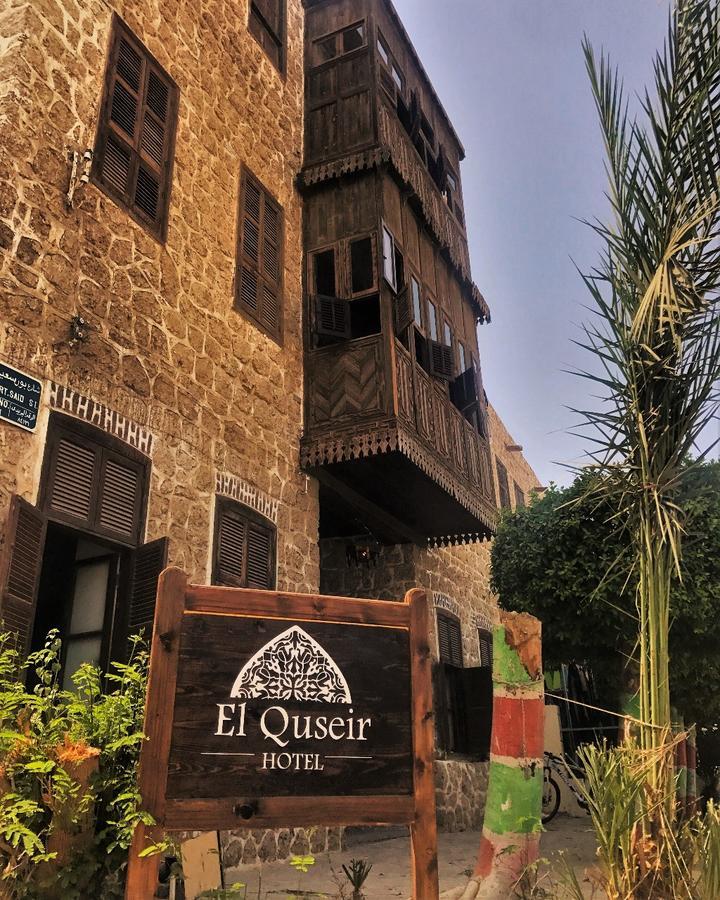 El Quseir Hotel El Qoseir Exteriör bild